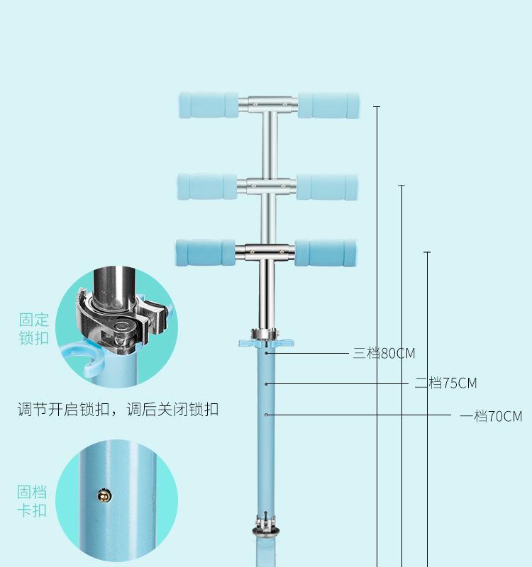 儿童滑板车_08