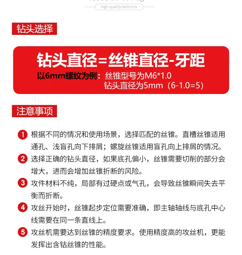 详情页_10.jpg