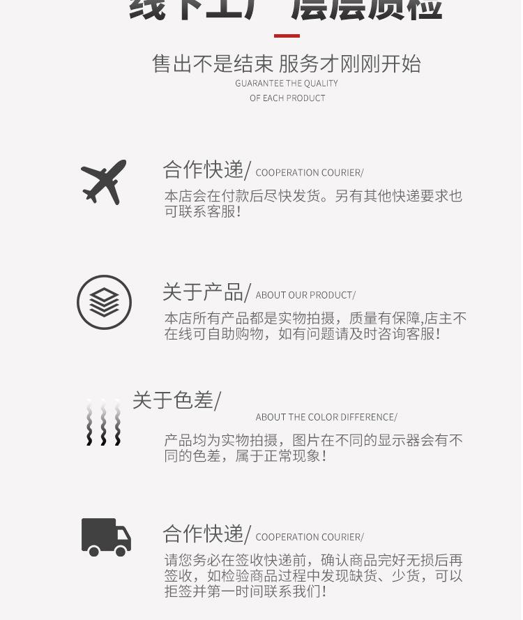 尼龙管_13.jpg