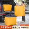 Sacos de Armazenamento Móveis, Sacos de Embalagem de Grande Capacidade, Sacos Tecidos Espessados para Roupas e Colchas, Sacos Organizadores de Bagagem, Sacos de Armazenamento de Colchas