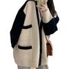 Suéter de Punto Holgado Perezoso con Bolsillo y Bloques de Color Retro Dulce para Mujer, Primavera 2025 Suave Chaqueta Superior