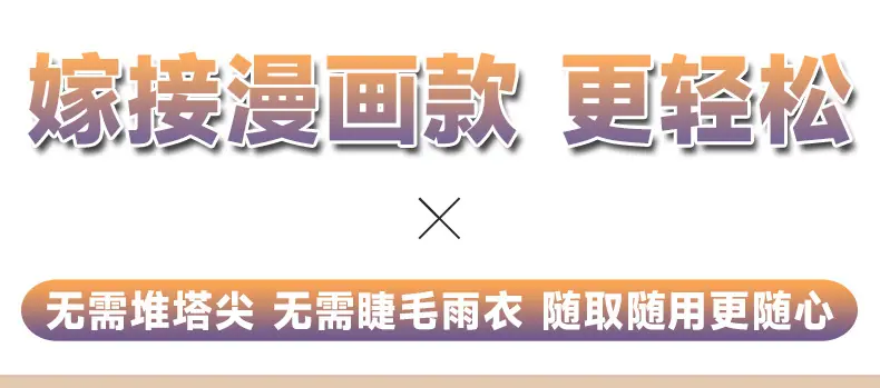 详情-07.jpg