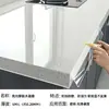 Película protetora para fogão, resistente ao calor, espessa, atacado, transparente, fabricante, adesivos de cozinha de madeira maciça, adesivos redondos para móveis, transfronteiriço