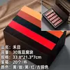 Caja de Té Souvenir al por Mayor 23 Liang 12 Burbujas 18 Péndulo Caja con Tapa abatible Caja de Regalo de Té Jinjunmei Caja Vacía Embalaje