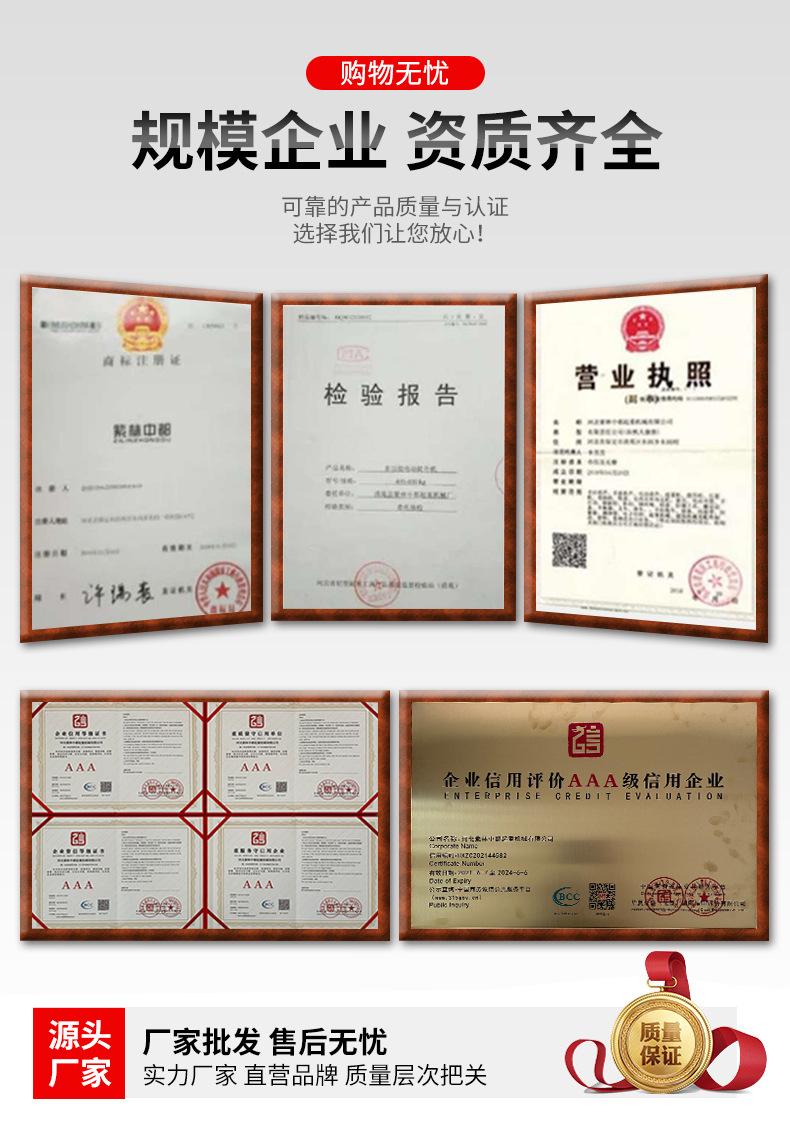 未标题-1