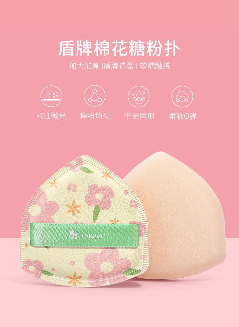 T076129详情_01.jpg