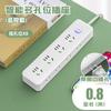 Mi tie mismo tablero de enchufes Enchufe USB inteligente para el hogar con convertidor de cable Tablero de cableado de enchufes Fila directa Multi-interruptor