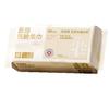 Al por mayor Nuevo Producto Yun Gan Minair Toalla Facial Desechable 50 Tipo Colgante Toalla Facial Engrosada para Mamá y Bebé