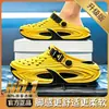 Pantuflas cerradas de verano para hombre, transpirables, antideslizantes, resistentes al olor, cómodas, para conducir, deportes al aire libre y uso casual