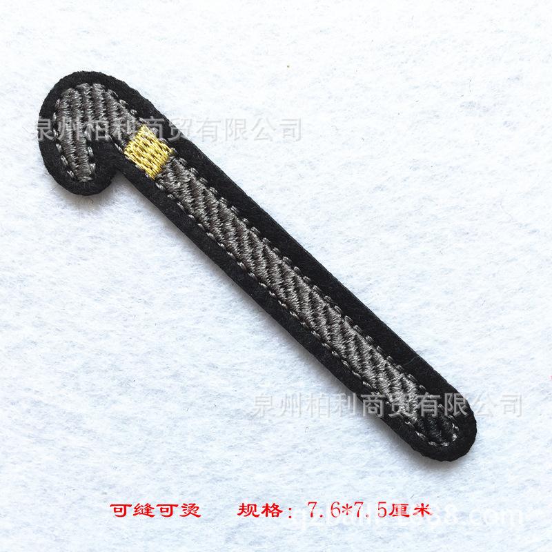 H2116-24
