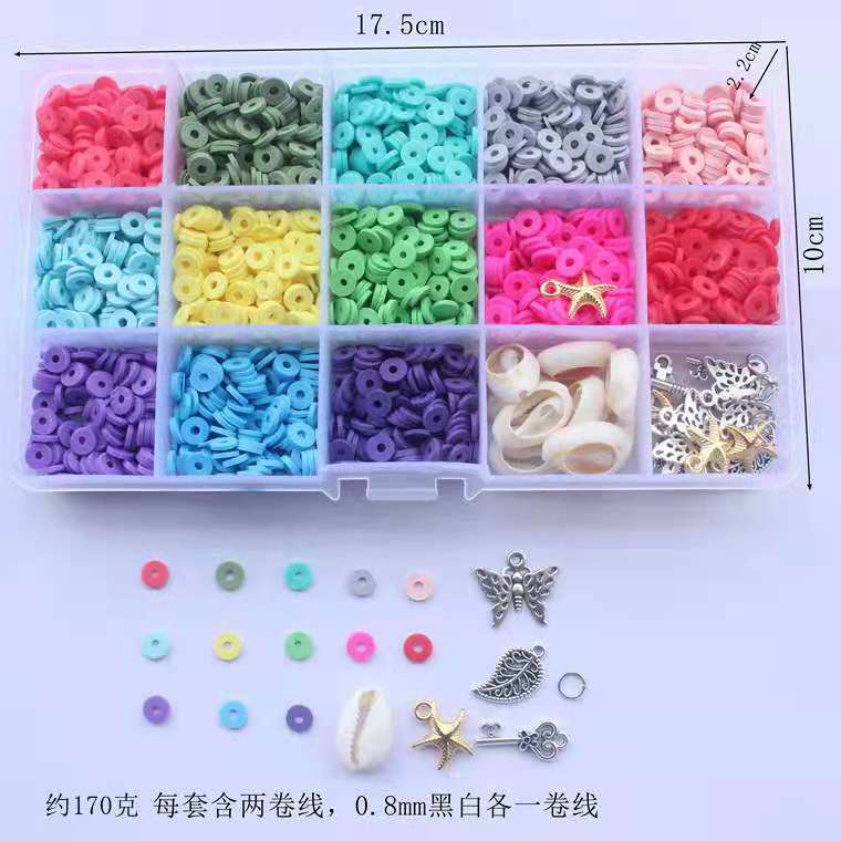 微信图片_20210822120817