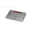 Serigrafía, Estampado, Rotulación, Etiquetas de Acero Inoxidable y Aluminio, Placas de Identificación Metálicas para Electrodomésticos, Procesamiento de Logos, Pegatinas de Sellado para Seguridad Alimentaria