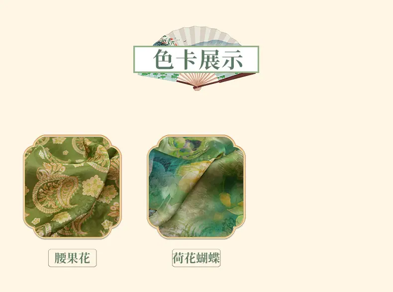 众联详情页最新版_06.jpg
