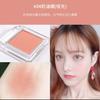 MEIBAOGE Blush Monocromático Alto Brilho Roxo Gill Azul Pêssego Mel Fosco Natural Damasco Leitoso Blush