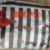 Disfraz Inflable de Payaso de Halloween para Adulto, Disfraz de Personaje de Dibujos Animados, Accesorios para Actuación en Fiesta Navideña, Cosplay