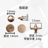 Fivela Magnética, Fecho Duplo Fino, Ímã Forte, Fivela Magnética de 14mm, Fivela Magnética com Rebites Duplos, Bolsa, Mochila, Acessórios para Bagagem, Fivela Magnética Forte