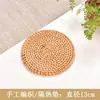 Tecelagem de Rattan Vietnamita Rattan de Outono Escritório em Casa Sala de Chá Porta-Copos Tapetes de Bucha Tapetes para Bule Tapetes de Isolamento Térmico Enfeites Tecidos à Mão