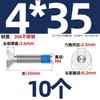 Aço inoxidável 304 cabeça escareada sextavada dispensador copo chato parafusos anti-soltos revestidos com cola azul rosca M1.6-M16