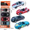 Juguetes para niños 1:50 Aleación Huili 3 Puertas Modelo de Coche Vista Estacionamiento Juguete de Niño Coche de Metal