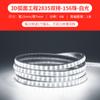 Tira de Luces LED Sala de Estar Hogar Techo Luz Tricolor Super Brillante Decorativa Luz Lineal Exterior 220V Tira de Luces Autoadhesiva