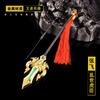Juego periférico de pesticidas del rey Zhang Fei sangre prohibida bestia loca cinco Fu concéntrico preocupado Tigre ministro modelo de arma conjunto de tres piezas