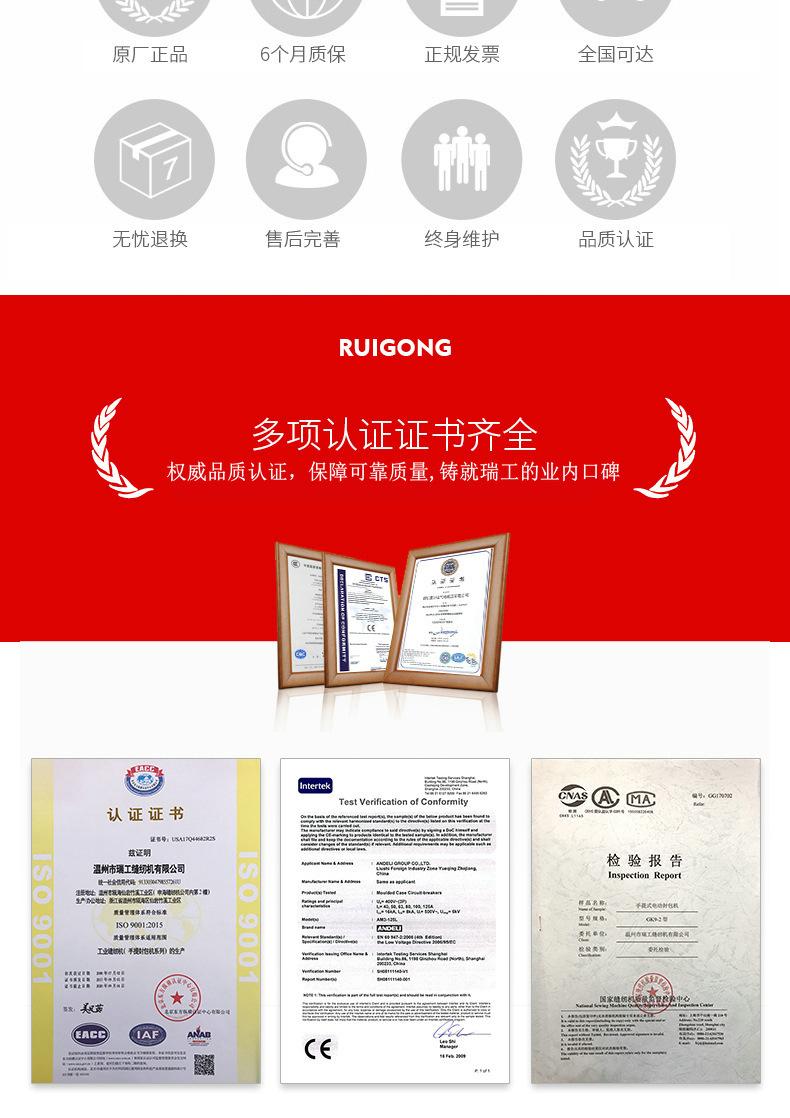 详情-33.jpg