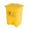 Cubo de basura amarillo directo de fábrica hospital clínica Centro de Salud cubo de basura cuadrado de pedal abatible para desechos