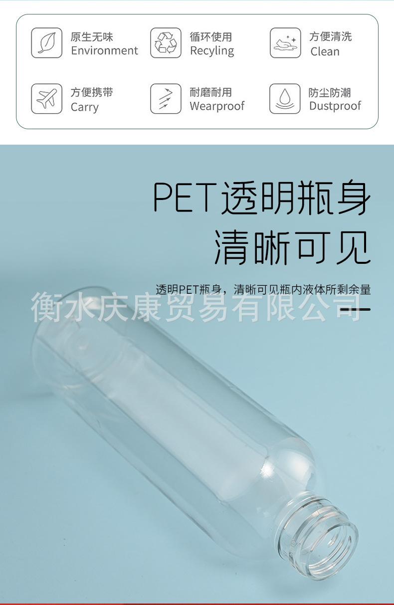 详情页_02.jpg