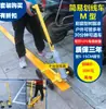 Máquina de marcado vial termofusible para autopistas, pequeña caldera termofusible de un solo cilindro, máquina de marcado vial de empuje manual, equipo para cruces peatonales