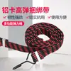 Fabricante de Correas para Equipaje de Motocicleta, Correas para Cofre Trasero, Correas para Camiones y Bicicletas, Correas Elásticas con Gancho de Aluminio
