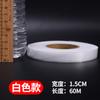 [Tela de Forro] Tejido de Entretela Adhesivo de Fieltro No Tejido de Doble Cara con Adhesivo Termofusible Entretela Adhesiva de Doble Cara Malla Termofusible Tejido No Tejido Adhesivo de Doble Cara