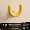 Soporte para Zapatos con Ventosa de Dopamina Estante de Baño sin Taladro Montado en Pared Estante de Drenaje de Baño Estante de Almacenamiento Gancho