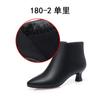Botines Cortos de Cuero Suave de Color Sólido Simple para Mujer, Nuevos Otoño e Invierno con Forro Polar, Tacón Medio, Zapatos de Mamá, Cuero Suave, Tacón Bajo, Botas de Moda para Mujer