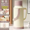Termo de Vidrio Moderno 3.2L Gran Capacidad Taza Termo Saludable Tetera Termo Doméstico Botella de Agua Hirviendo Botella de Agua Caliente