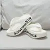 Chanclas de Verano para Mujer, Versátiles de Color Sólido, Sandalias de Dedo Gruesas de Moda para Exteriores con Tacto Suave, Chanclas de Playa
