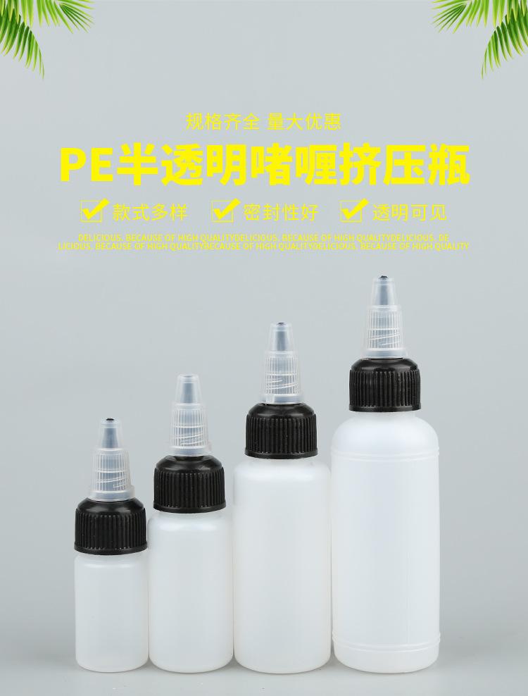 详情图_01.jpg