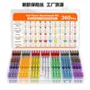 Venta al por mayor transfronteriza Caja de 360 piezas Fusible Multi-Especificación Fusible enchufable Juego de fusibles para coche