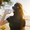 Mascarilla Facial de Seda Hielo Transpirable Protección Solar para Mujer al Aire Libre Anti-UV Boca y Nariz Abiertas Protección del Cuello Máscara Integrada Especial para Deportes Correr