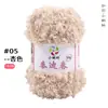 Hilo de Lana Rizada de Peluche de 50g Hilo de Bucle para Crochet DIY Bufanda Hecha a Mano Fábrica de Origen