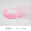 Cinta de Gasa de Nieve de 2 cm Rosa Material para Manualidades Lazo Accesorio para el Cabello Cinta para Empaquetar Sombreros Venta al por Mayor Hecho a Mano