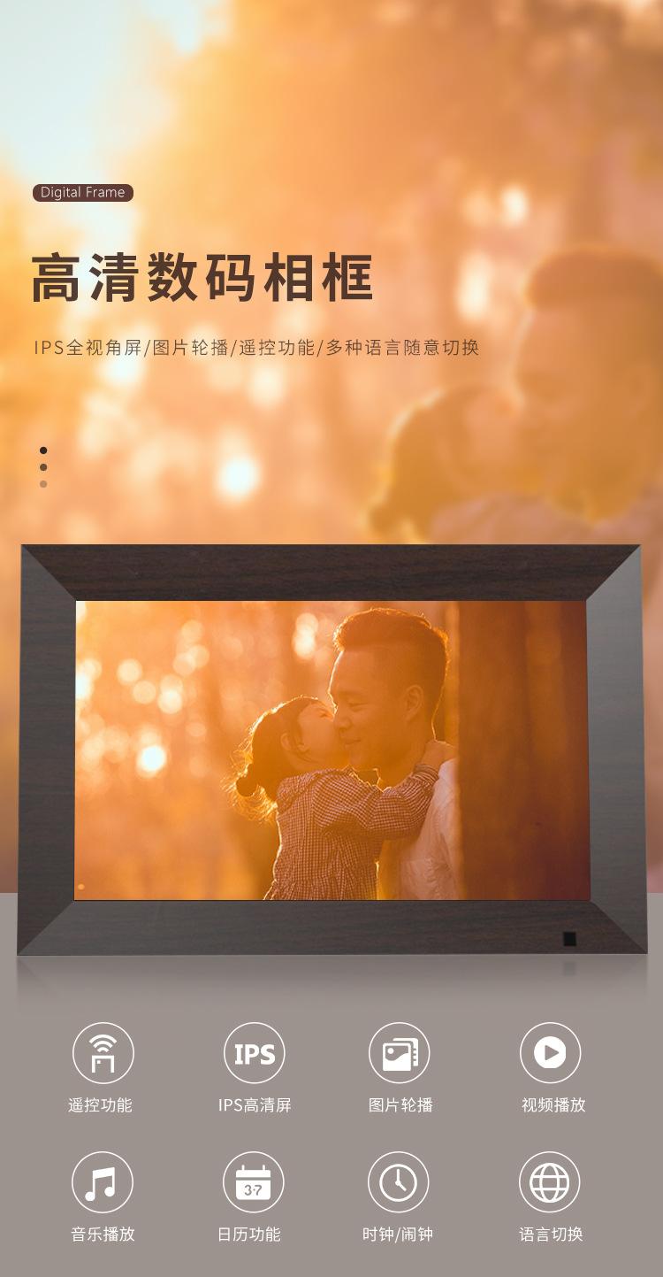 详情_01.jpg