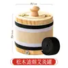 Caixa de moxabustão de madeira de pinho, dispositivo de moxabustão sem fumaça, ferramenta de moxabustão portátil, universal para uso em todo o corpo, com controle de temperatura, filtragem de fumaça, tubo de moxabustão suspenso, pote de moxabustão