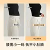 Conjunto Térmico de Lana Adelgazante para Mujer Otoño e Invierno, Moldeador Seamless de Control de Abdomen, Levanta Glúteos, Tops y Pantalones Térmicos Calentadores, Capa Base Moldeadora del Cuerpo