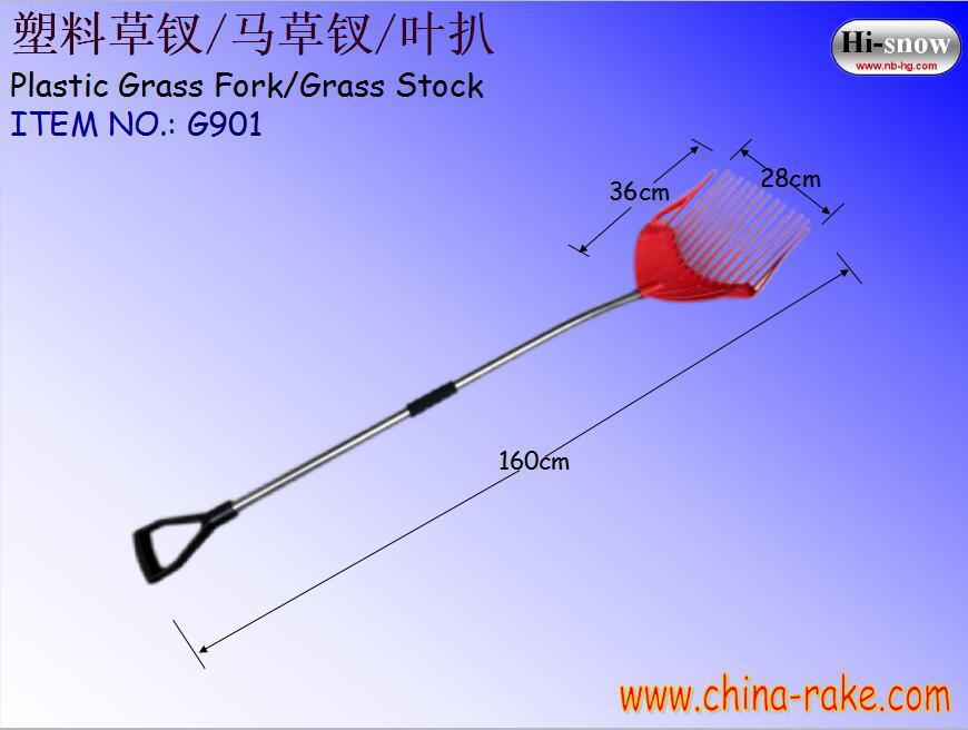 G901 塑料草钗马草钗叶扒(1)