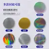 Insignias de hojalata hechas a medida con doble destello reflectante y material PET cepillado, disponibles para diseños personalizados basados en imágenes proporcionadas, mercancía de anime y artículos hechos por fans