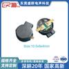 10.5*9*4mm Buzzer Passivo Tipo Patch Acessórios Eletroacústicos Smd Eletromagnético Tipo Patch Microdigitais
