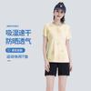 Camiseta de Manga Curta Masculina Seda de Gelo Gola Redonda Top Feminino de Verão Fino Camisa Base Esportiva Casual Respirável Camiseta Interna Secagem Rápida Roupas Compra em Grupo