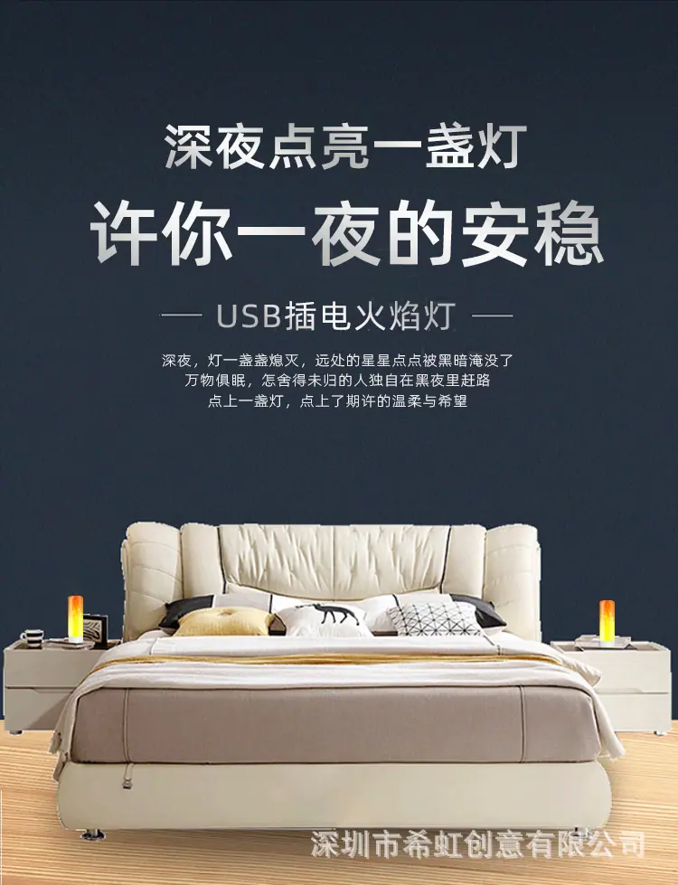 详情页_03.jpg