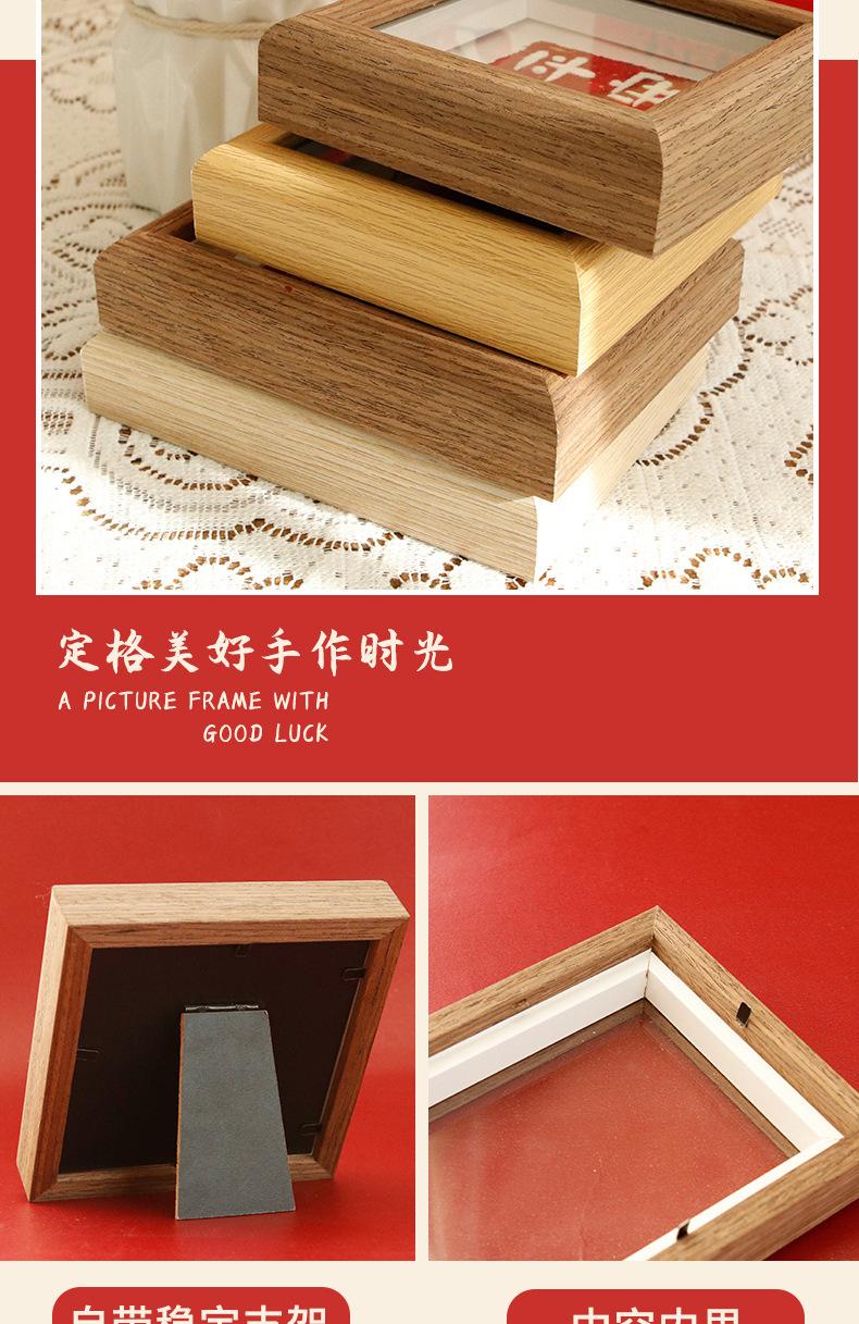 详情_16.jpg