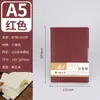 Caja de Regalo para Cuaderno A5 Set Personalizado Se Puede Imprimir con Logo Bloc de Notas de Negocios Simple B5 Libro de Actas de Reunión Venta al por Mayor